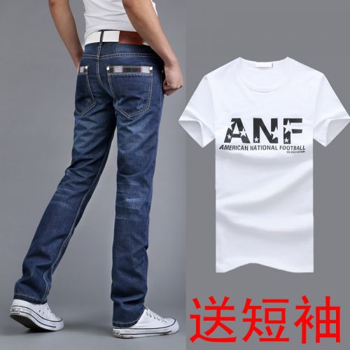 Jeans pour grands chantiers droite JEANS coton Quatre saisons - Ref 1463555