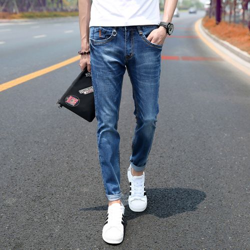Jeans pour jeunesse pieds Slim Quatre saisons - Ref 1463586