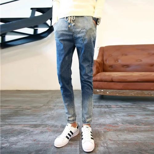 Jeans pour adolescent pieds Slim en coton Quatre saisons - Ref 1463599