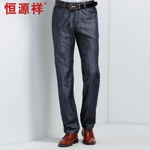 Jeans coupe droite Coton, de fibres lyocell pour automne - Ref 1463609