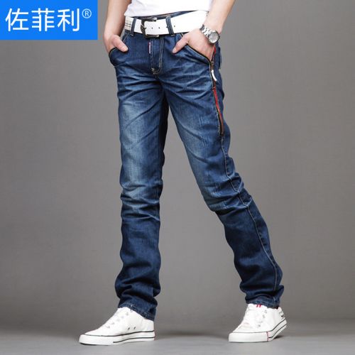 Jeans pour adolescent droite coton Quatre saisons - Ref 1463611