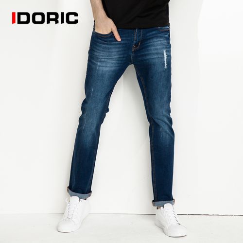 Jeans pour jeunesse pieds Slim IDORIC en coton été - Ref 1463616