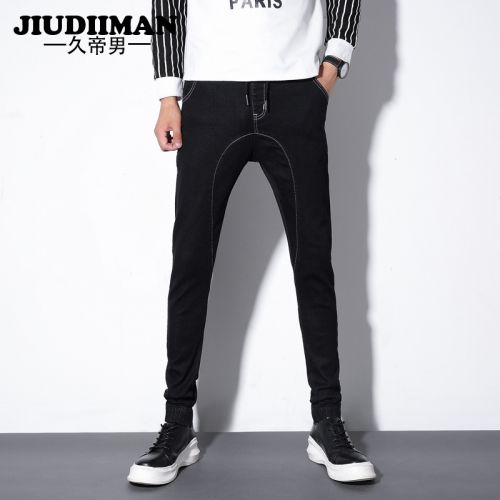 Jeans pour jeunesse pieds Slim JIUDIIMAN en coton Quatre saisons - Ref 1463625
