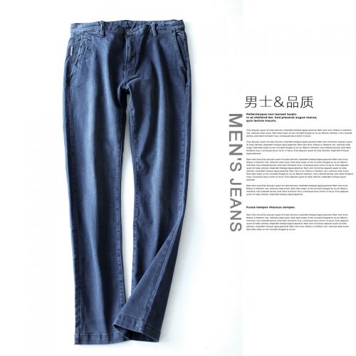 Jeans 1463636