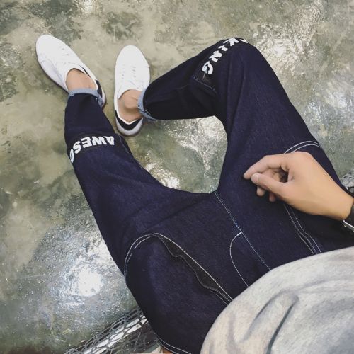 Jeans pour adolescent Sarouel en coton automne - Ref 1463639