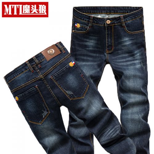 Jeans 1463640