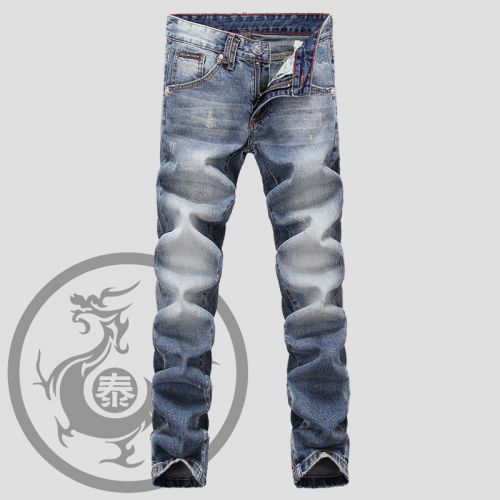 Jeans pour jeunesse pieds Slim TEGGE en coton Quatre saisons - Ref 1463641