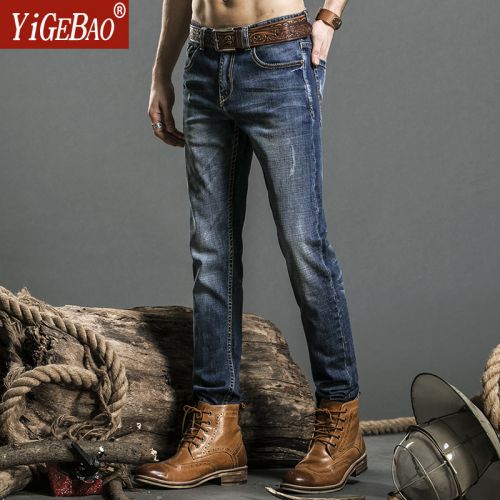 Jeans pour jeunesse coupe droite en coton Quatre saisons - Ref 1463648