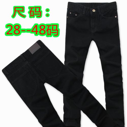 Jeans pour grands chantiers en coton Quatre saisons - Ref 1463649