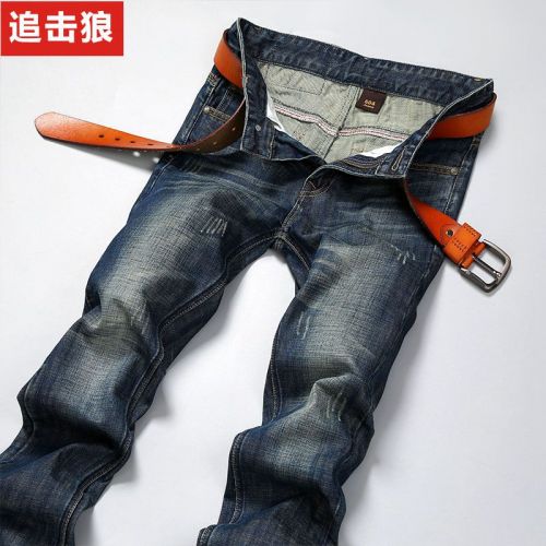 Jeans pour jeunesse droite coton automne - Ref 1463669