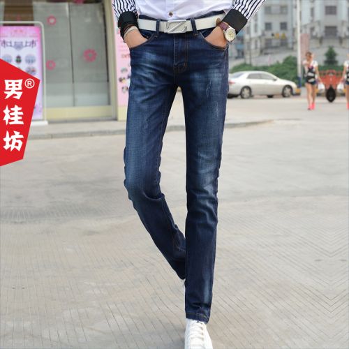 Jeans pour jeunesse pieds Slim de coton, fibres polyester printemps - Ref 1463702