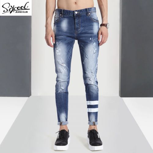 Jeans pour jeunesse pieds Slim SEXCOOL en coton Quatre saisons - Ref 1463714