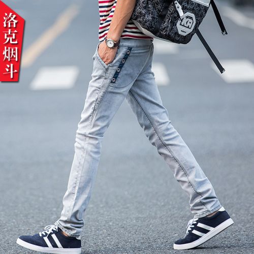 Jeans pour adolescent pieds Slim LOCKPIPE en coton printemps - Ref 1463716
