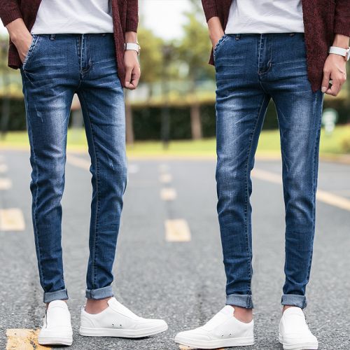 Jeans pour jeunesse pieds Slim en coton Quatre saisons - Ref 1463730
