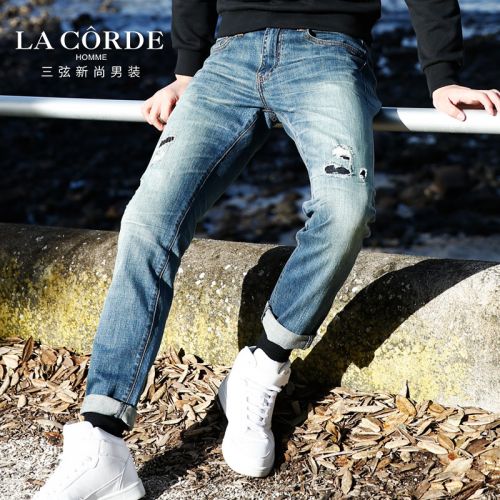 Jeans pour jeunesse pieds Slim en coton automne - Ref 1463743