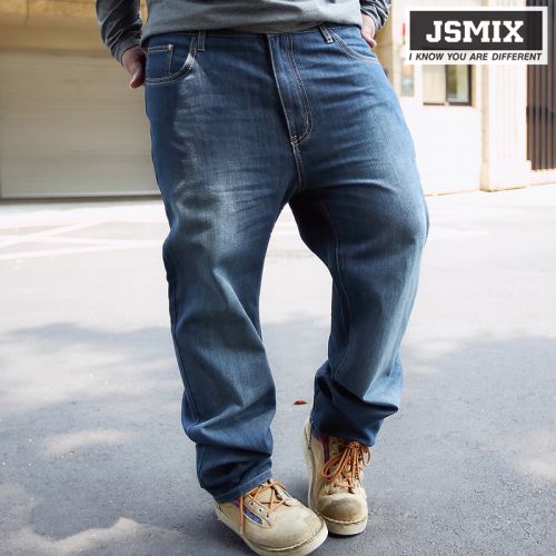 Jeans pour grands chantiers droite JSMIX Quatre saisons - Ref 1463749