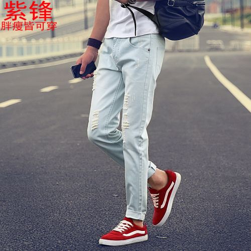 Jeans pour adolescent pieds Slim en coton été - Ref 1463755
