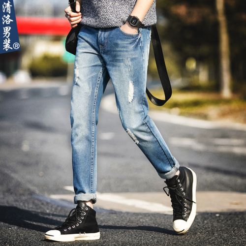 Jeans pour jeunesse pieds Slim en coton Quatre saisons - Ref 1463759