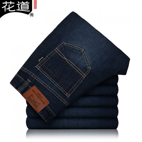 Jeans pour jeunesse coupe droite en coton Quatre saisons - Ref 1463761