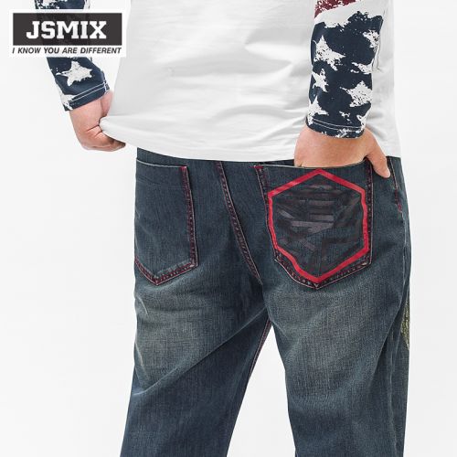 Jeans pour grands chantiers coupe droite JSMIX Quatre saisons - Ref 1463766
