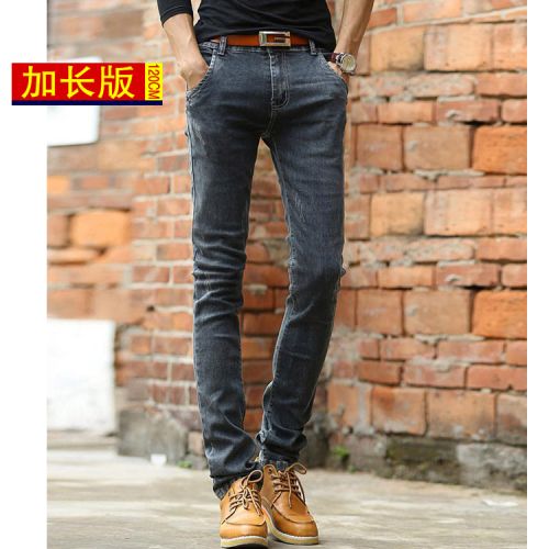 Jeans pour adolescent pieds Slim en coton été - Ref 1463768