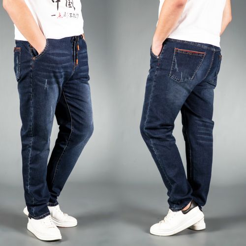 Jeans pour jeunesse coupe droite en CVC automne - Ref 1463787