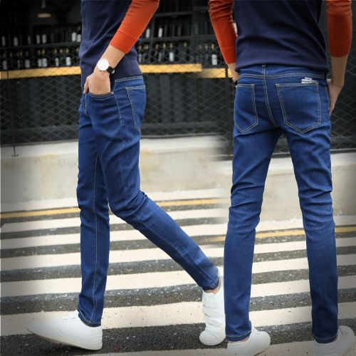 Jeans pour adolescent pieds Slim en coton printemps - Ref 1463803