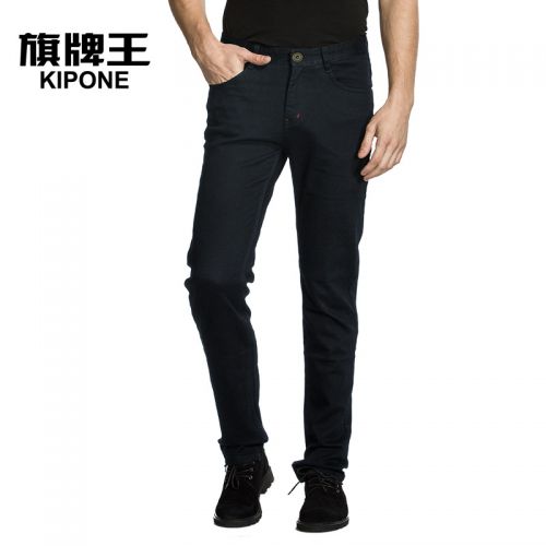 Jeans pour jeunesse coupe droite KIPONE en coton été - Ref 1463809