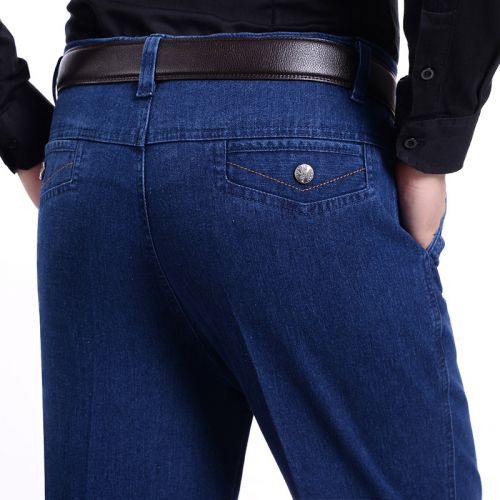 Jeans droite pour automne - Ref 1463814