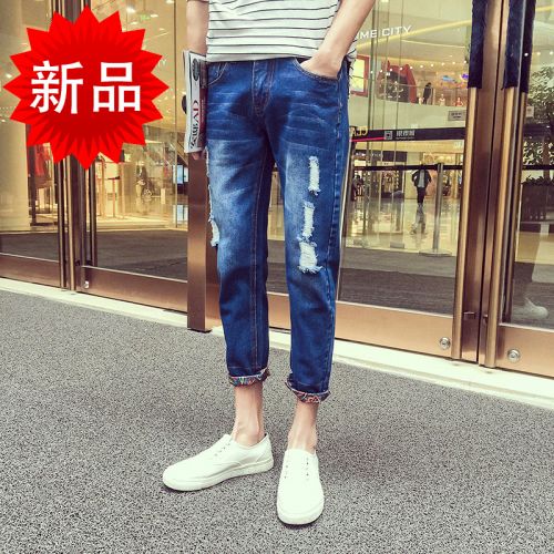 Jeans pour grands chantiers pieds Slim en coton été - Ref 1463820