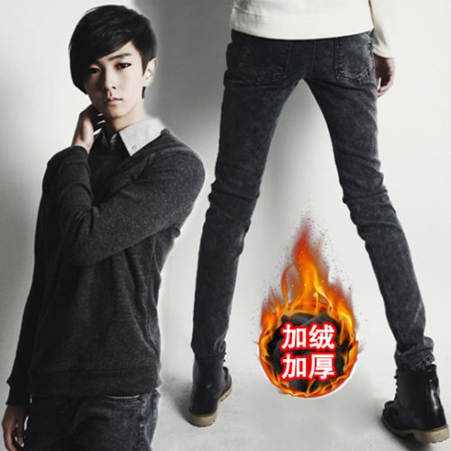 Jeans pour jeunesse pieds Slim en coton hiver - Ref 1463821