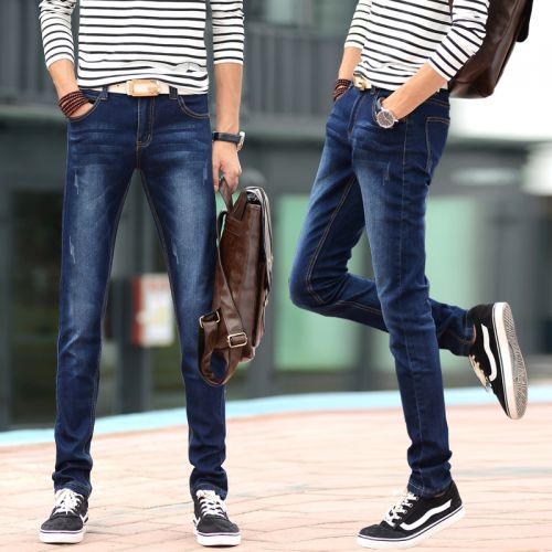 Jeans pour adolescent pieds Slim JEANS en coton été - Ref 1463823