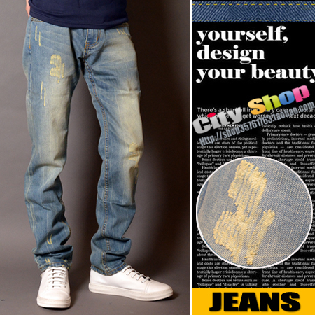 Jeans pour adolescent pieds Slim NEW MORE ONE en coton Quatre saisons - Ref 1463829