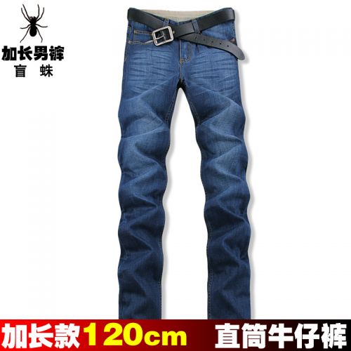 Jeans pour jeunesse coupe droite en coton automne - Ref 1463830