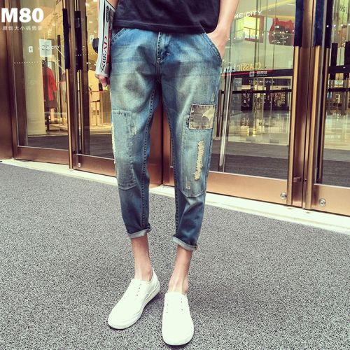 Jeans pour grands chantiers pieds Slim en coton été - Ref 1463836