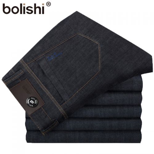 Jeans coupe droite coton pour été - Ref 1463849