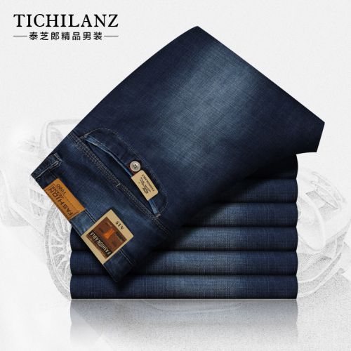 Jeans pour jeunesse pieds Slim Coton polyester polyuréthane élastique fibreux spandex de fibres cellulose régénérée automne - Ref 1463854