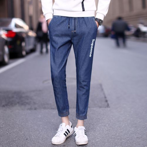 Jeans pour jeunesse pieds Slim Quatre saisons - Ref 1463868