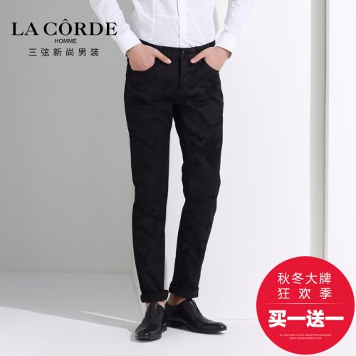 Jeans pour jeunesse coupe droite en coton printemps - Ref 1463885