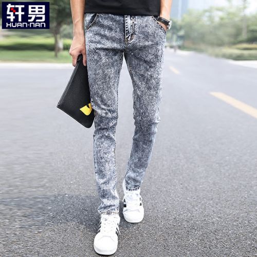 Jeans pour jeunesse pieds Slim en coton automne - Ref 1463911