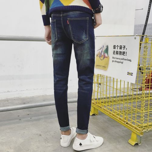 Jeans pour adolescent pieds Slim en coton Quatre saisons - Ref 1463912