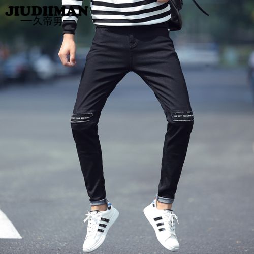 Jeans pour jeunesse pieds Slim JIUDIIMAN en coton Quatre saisons - Ref 1463919