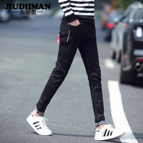 Jeans pour jeunesse pieds Slim JIUDIIMAN en coton Quatre saisons - Ref 1463920