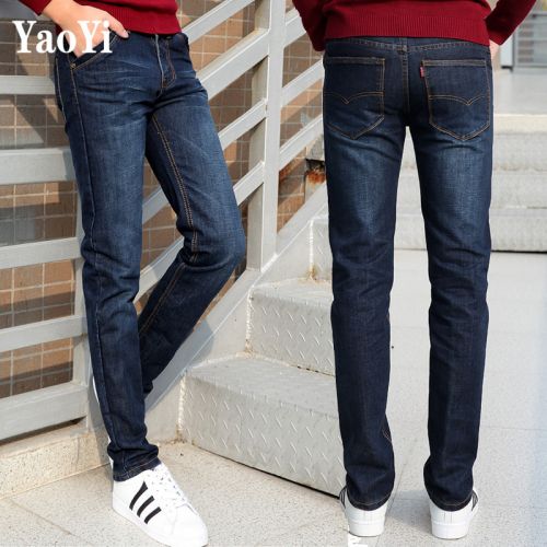 Jeans pour jeunesse coupe droite en coton Quatre saisons - Ref 1463921