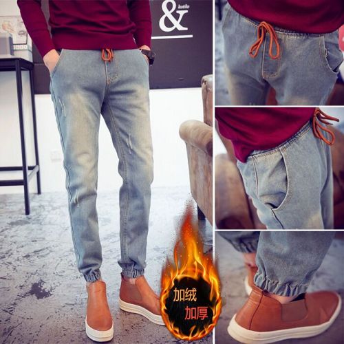 Jeans pour adolescent pieds Slim en coton hiver - Ref 1463934