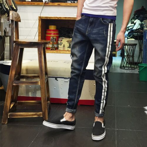 Jeans pour adolescent Sarouel en coton automne - Ref 1463936