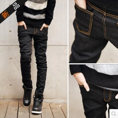 Jeans pour adolescent pieds Slim Quatre saisons - Ref 1463947