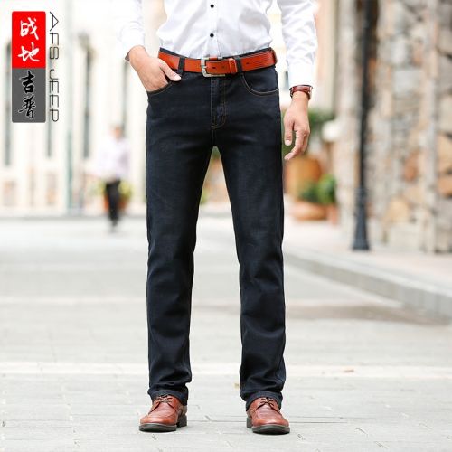 Jeans pour jeunesse droite AFS JEEP coton automne - Ref 1463952