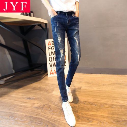 Jeans pour adolescent pieds Slim en coton automne - Ref 1463953