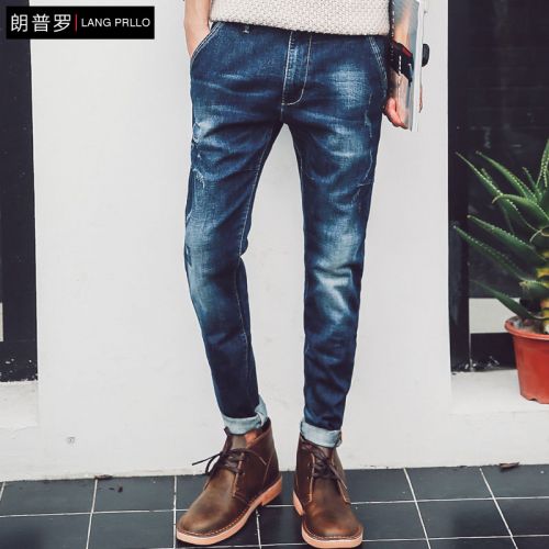 Jeans pour jeunesse pieds Slim LANG PRLLO en coton automne - Ref 1463955
